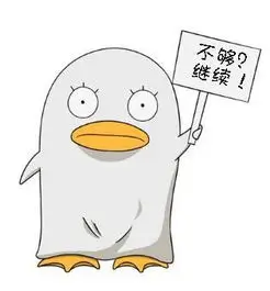 米粒追剧头像