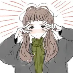 阿澈不熬夜头像