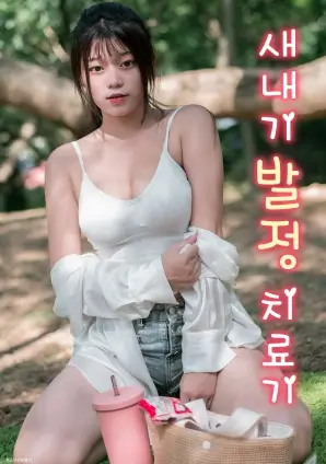 红果短剧爆火之后 动漫App入口变化